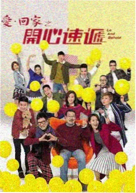 成年人免费在线播放 三体