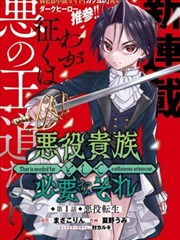 成年人免费在线播放 死亡笔记